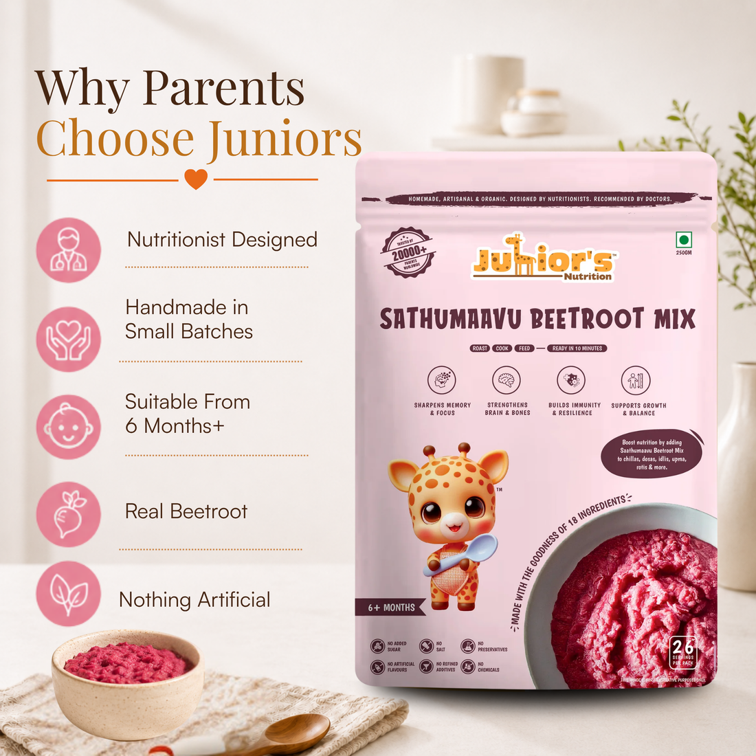 SATHUMAAVU BEETROOT MIX