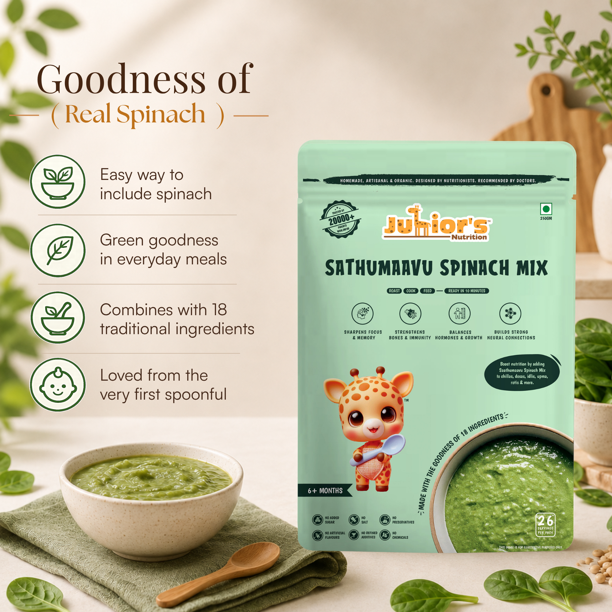 SATHUMAAVU SPINACH MIX