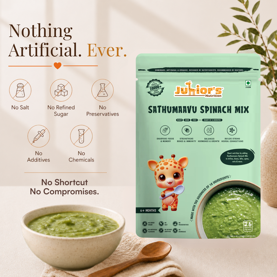 SATHUMAAVU SPINACH MIX