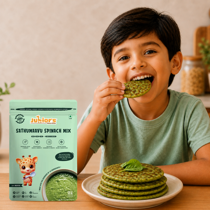 SATHUMAAVU SPINACH MIX